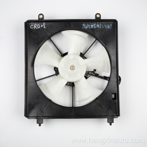 38615-5A2-A02 Honda Accord 2.4 A/C Fan Cooling Fan